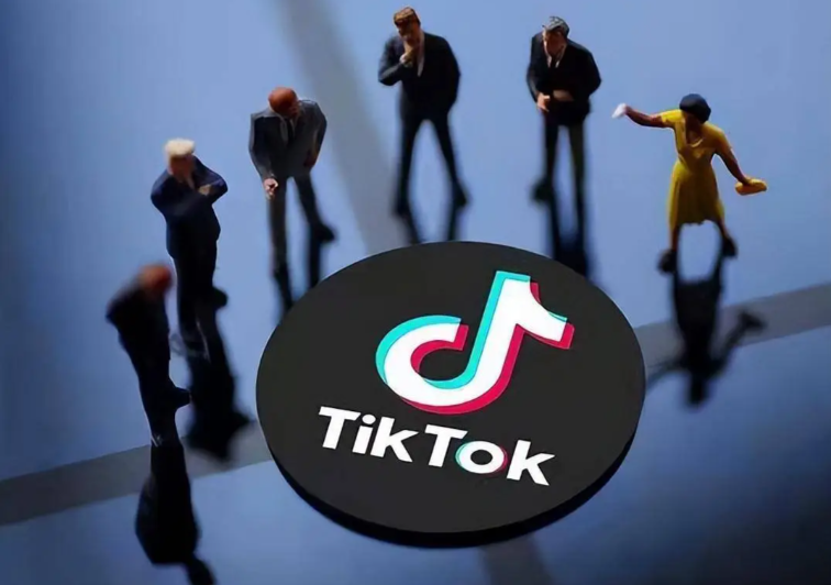 TikTok 新规：上架商品先过 “价格审核”