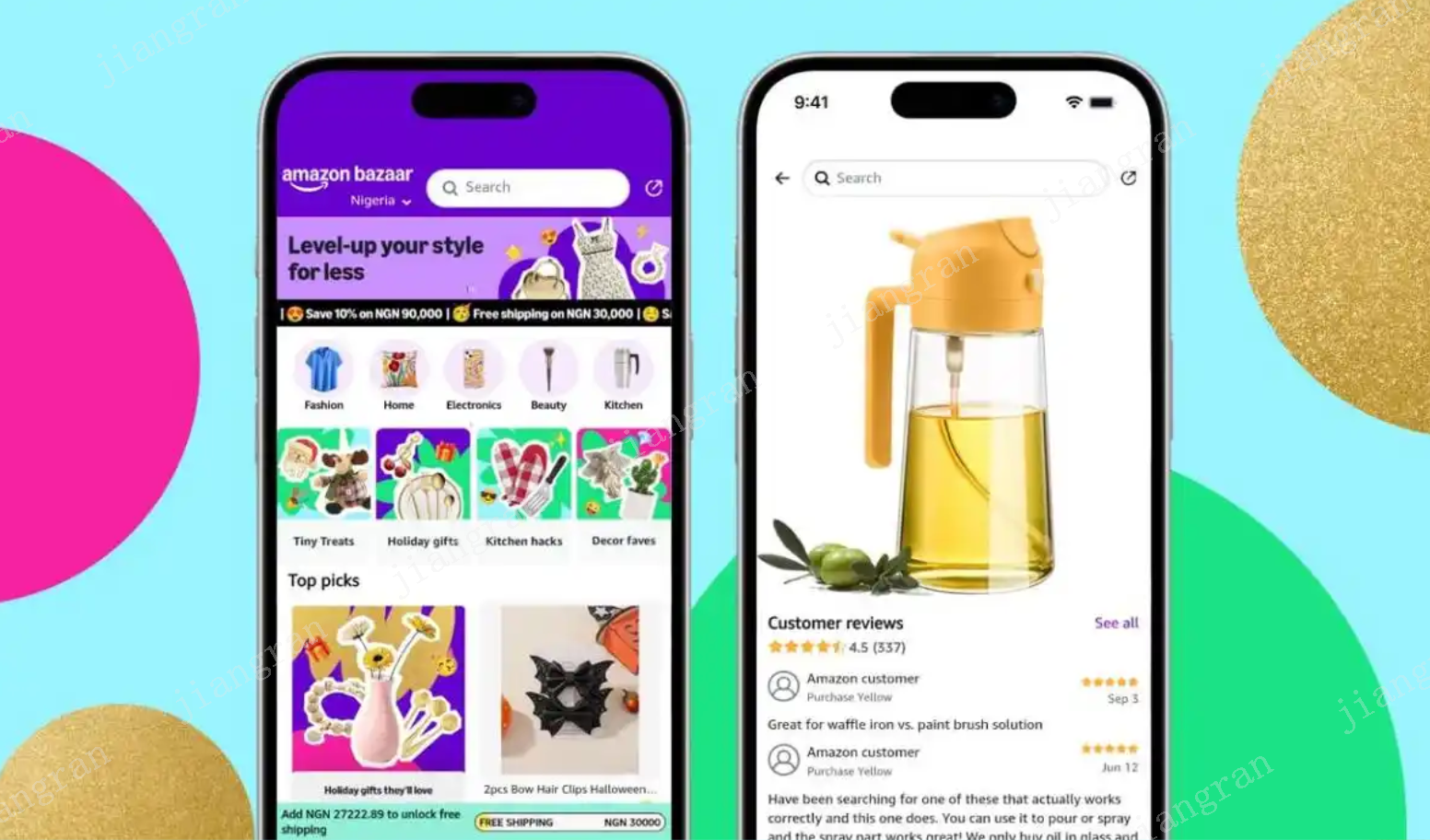 亚马逊推出低价平台Bazaar