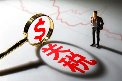 美国对中国多种产品加征关税，税率最高1069.27%