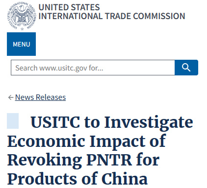 美国启动撤销中国PNTR调查，跨境卖家成本或面临“跳涨式”冲击！