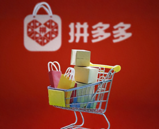 新拼姆来了！拼多多自营计划启动，跨境电商新机遇